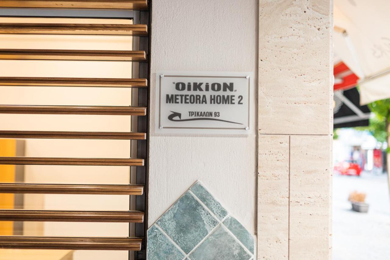 Oikion Meteora Home 2 Kalampaka Exteriör bild